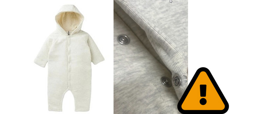 Åhléns återkallar babyoverallen Newborn PADDIE Åhléns återkallar babyoverallen Newborn PADDIE